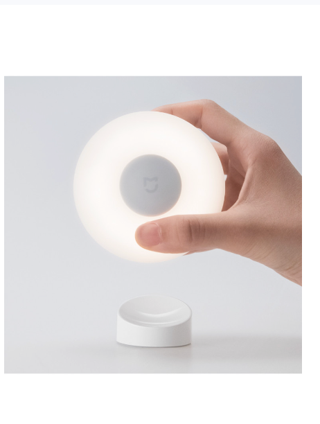 LED - Xiaomi Motion Activated Night Light 2