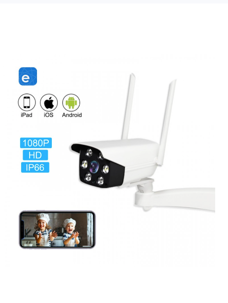 Camera - Outdoor Eye Camera (Ewelink)
