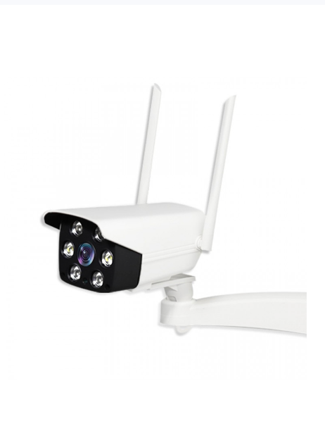 Camera - Outdoor Eye Camera (Ewelink)